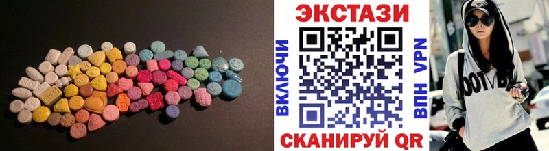 магазин  наркотиков  Конаково  omg   ЭКСТАЗИ Дубай 