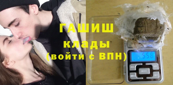 кокаин колумбия Богданович