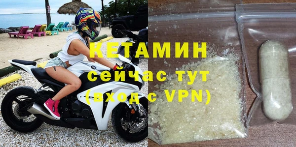 кокаин колумбия Богданович