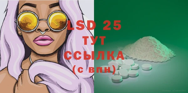 кокаин колумбия Богданович