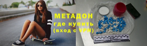 кокаин колумбия Богданович