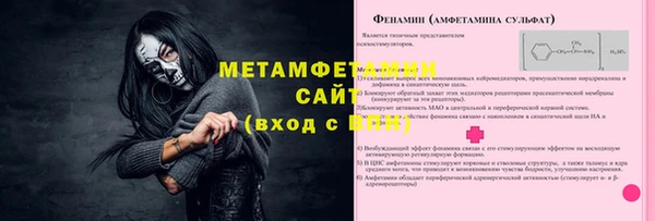 мяу мяу мука Белоозёрский