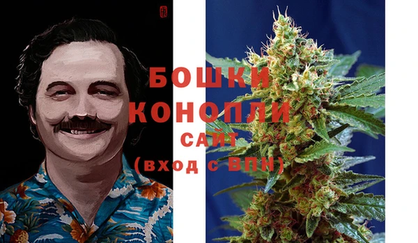 кокаин колумбия Богданович