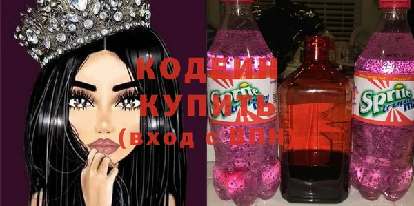 кокаин колумбия Богданович