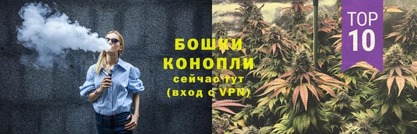 кокаин колумбия Богданович