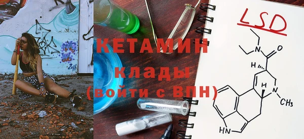 крисы Белокуриха