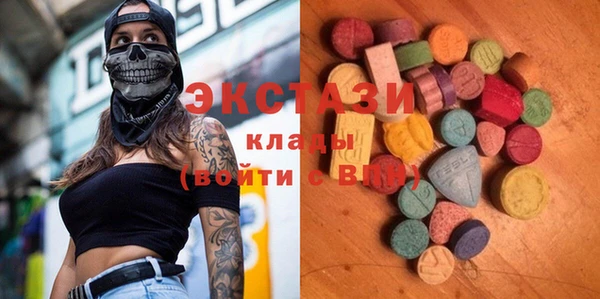 крисы Белокуриха