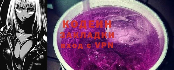 прущая мука Тавда