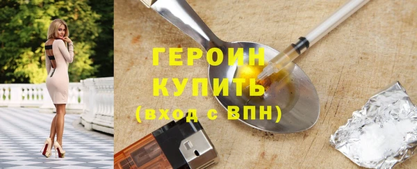 мяу мяу мука Белоозёрский