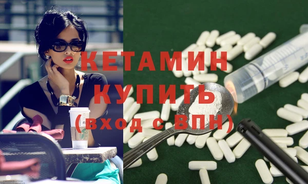 ПСИЛОЦИБИНОВЫЕ ГРИБЫ Беломорск