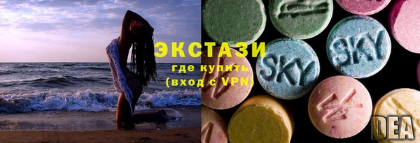 мяу мяу мука Белоозёрский