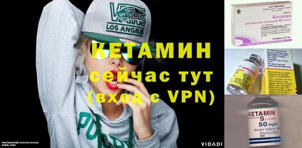 крисы Белокуриха
