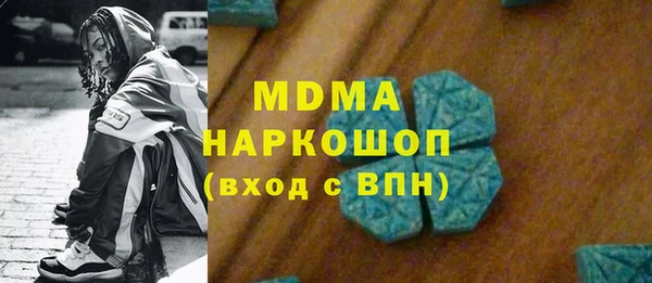 СК Тайга