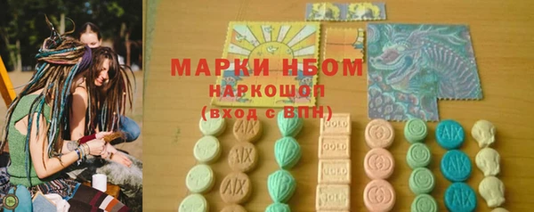 мяу мяу мука Белоозёрский