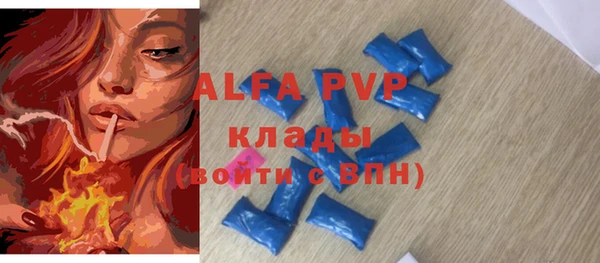ПСИЛОЦИБИНОВЫЕ ГРИБЫ Беломорск