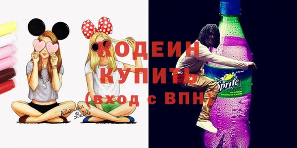 крисы Белокуриха