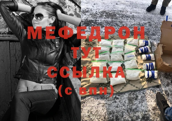 ПСИЛОЦИБИНОВЫЕ ГРИБЫ Беломорск