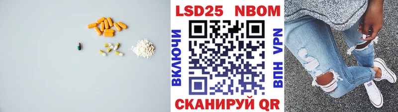 hydra онион  Конаково  ЛСД экстази кислота 